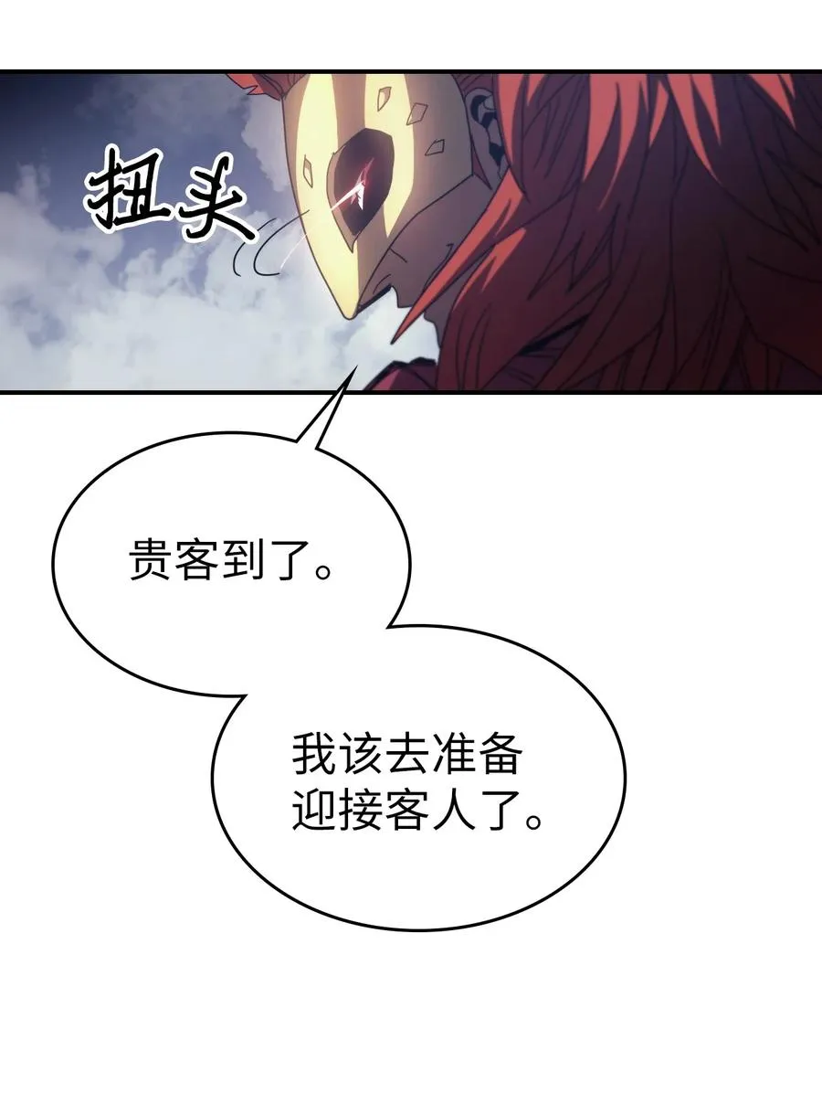 158 158 第74页