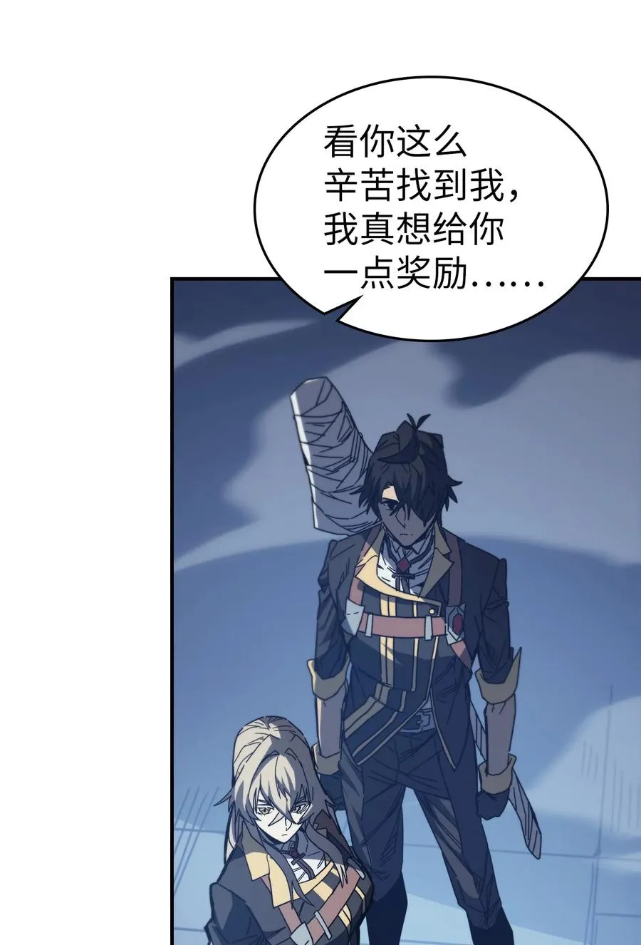 159 159 第3页