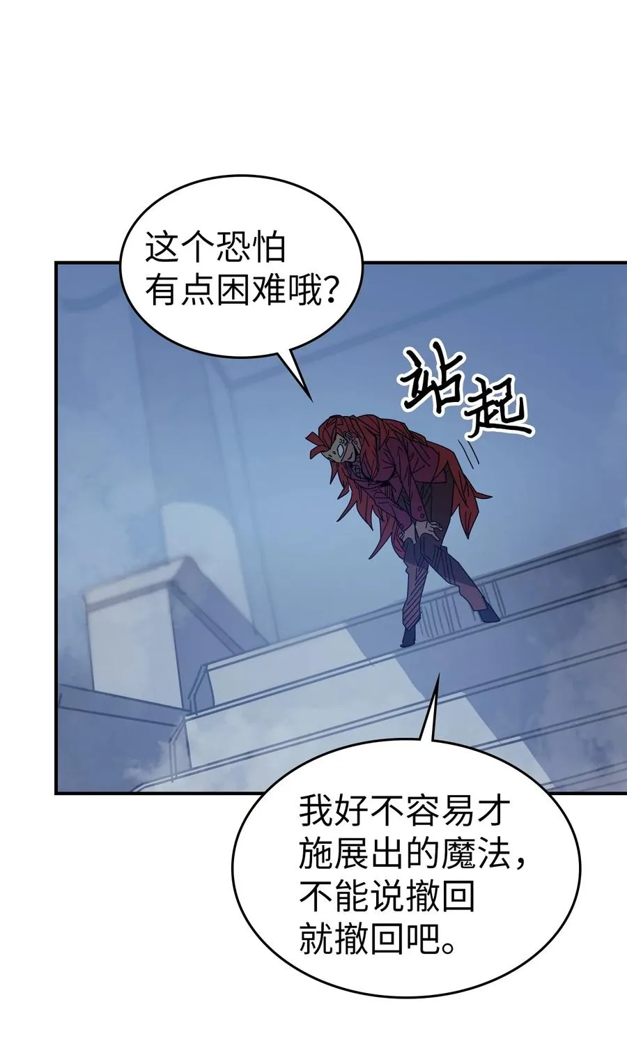 159 159 第6页