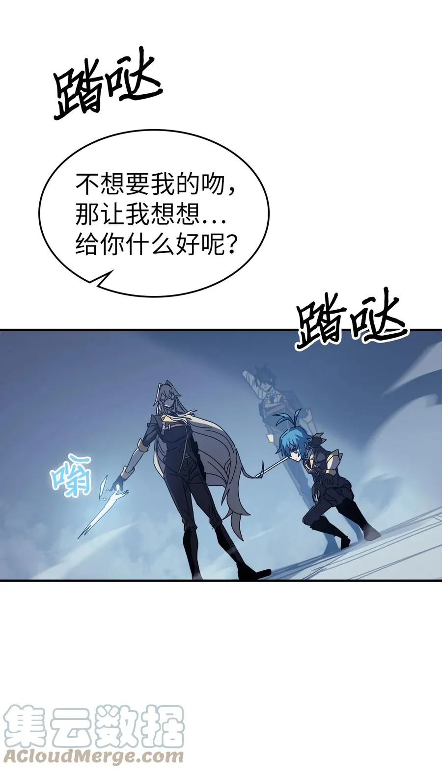 159 159 第7页