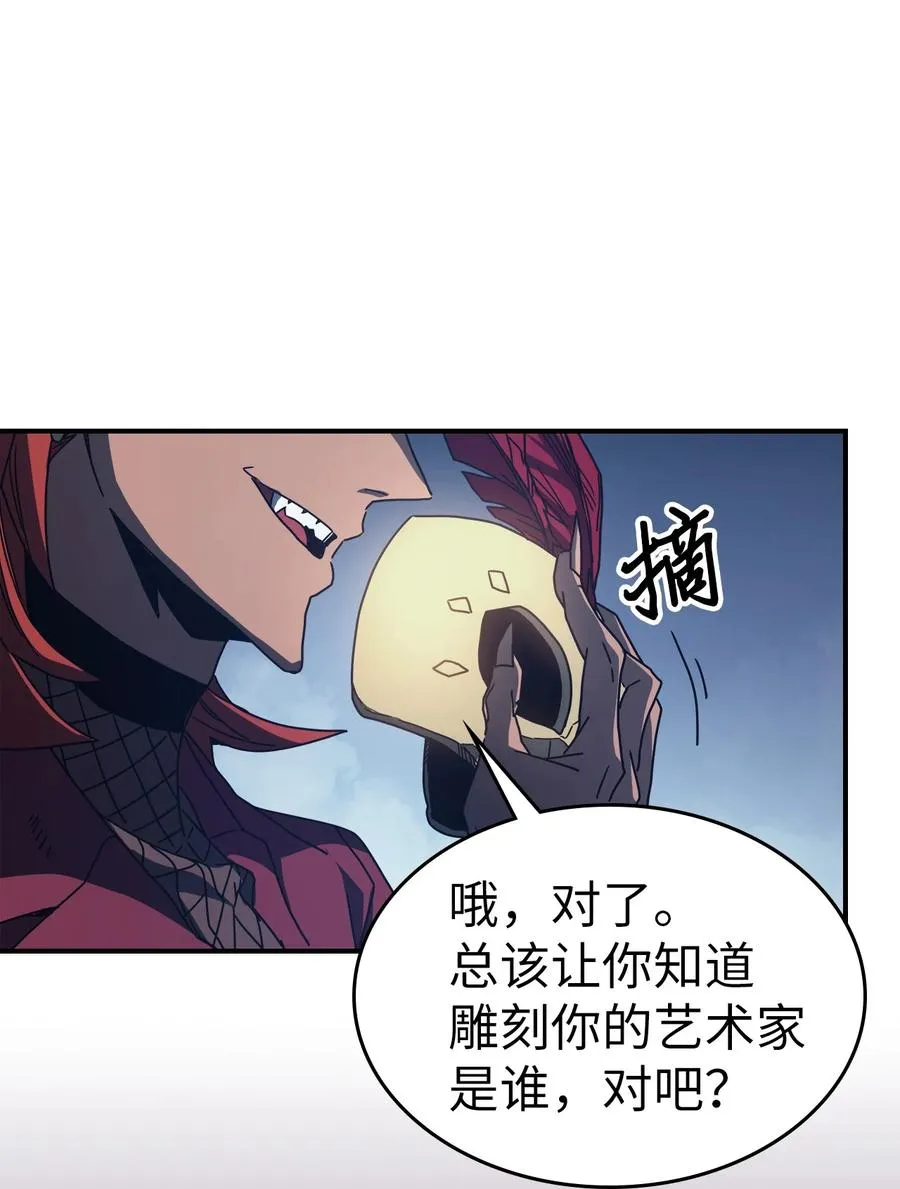 159 159 第8页