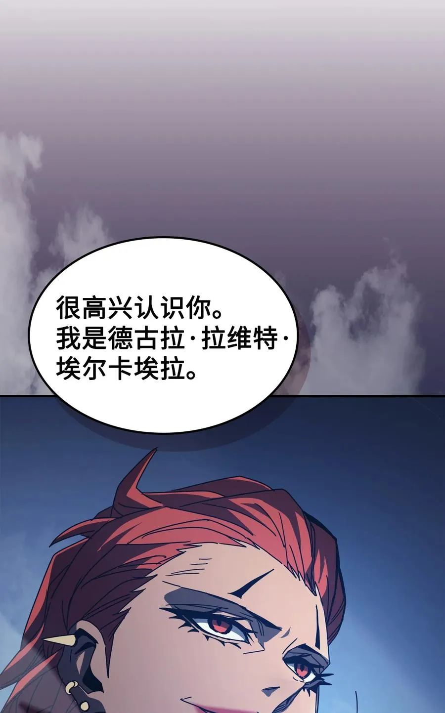 159 159 第9页
