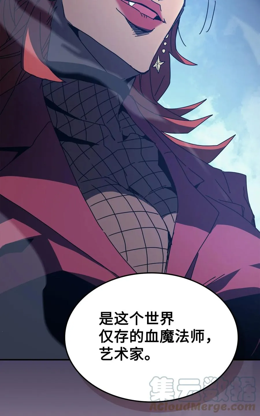 159 159 第10页