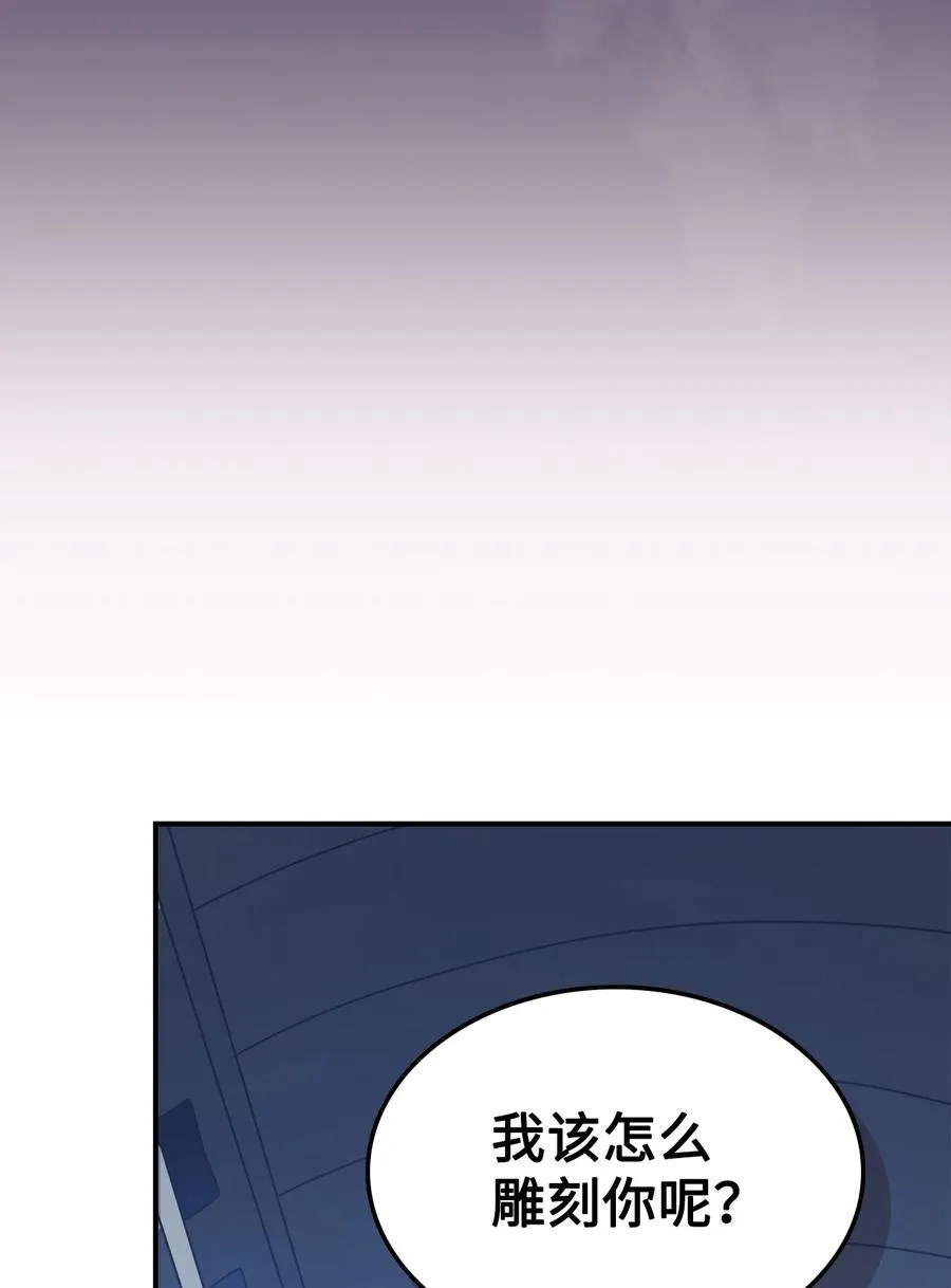 159 159 第11页