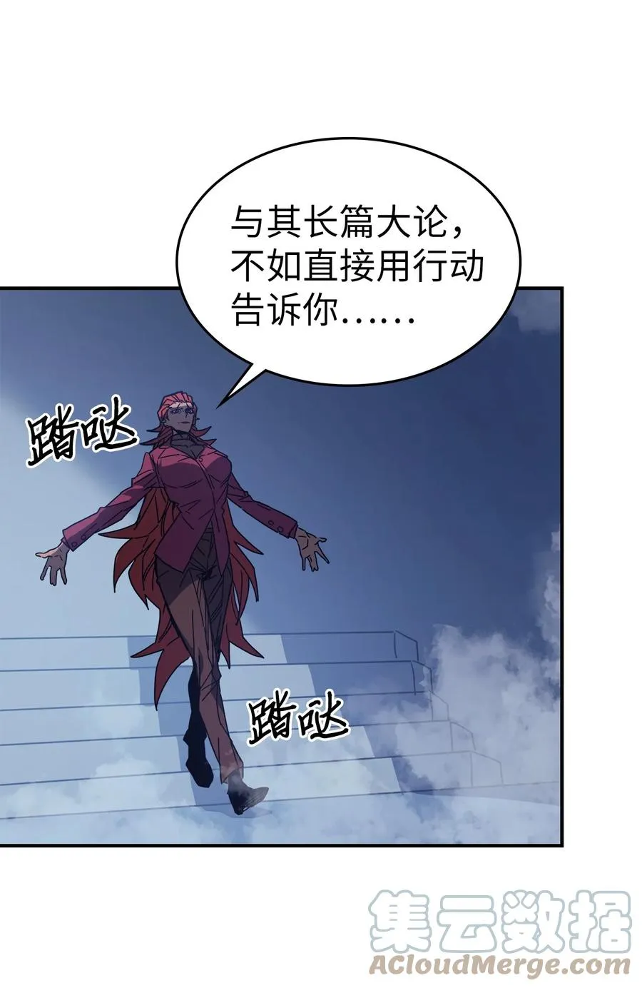 159 159 第13页