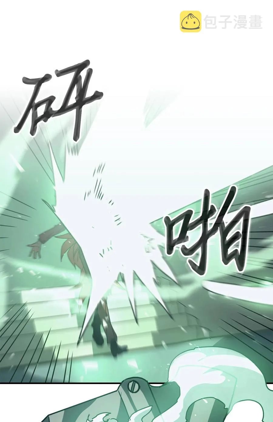 159 159 第14页