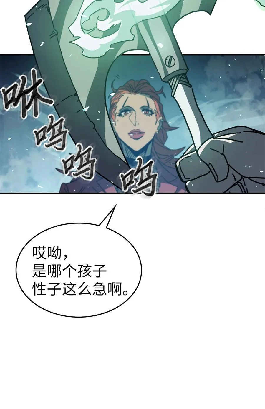 159 159 第15页
