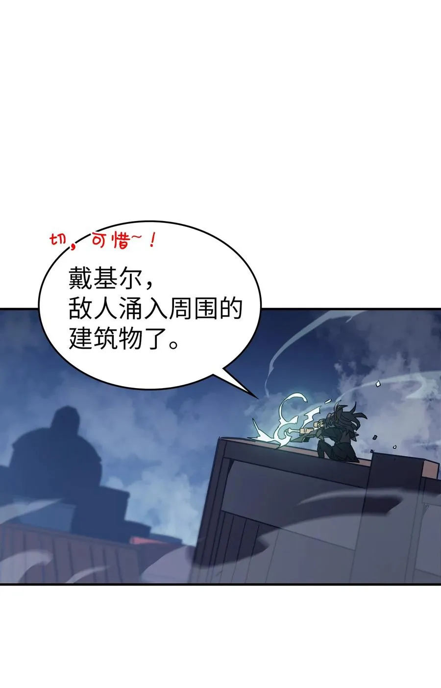 159 159 第17页