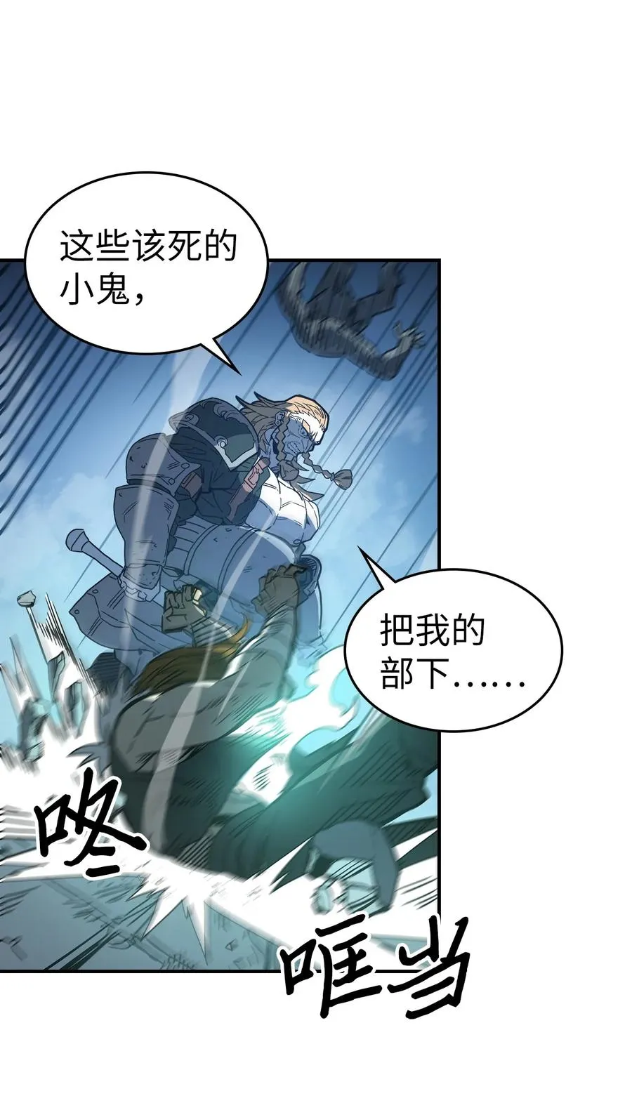 159 159 第24页