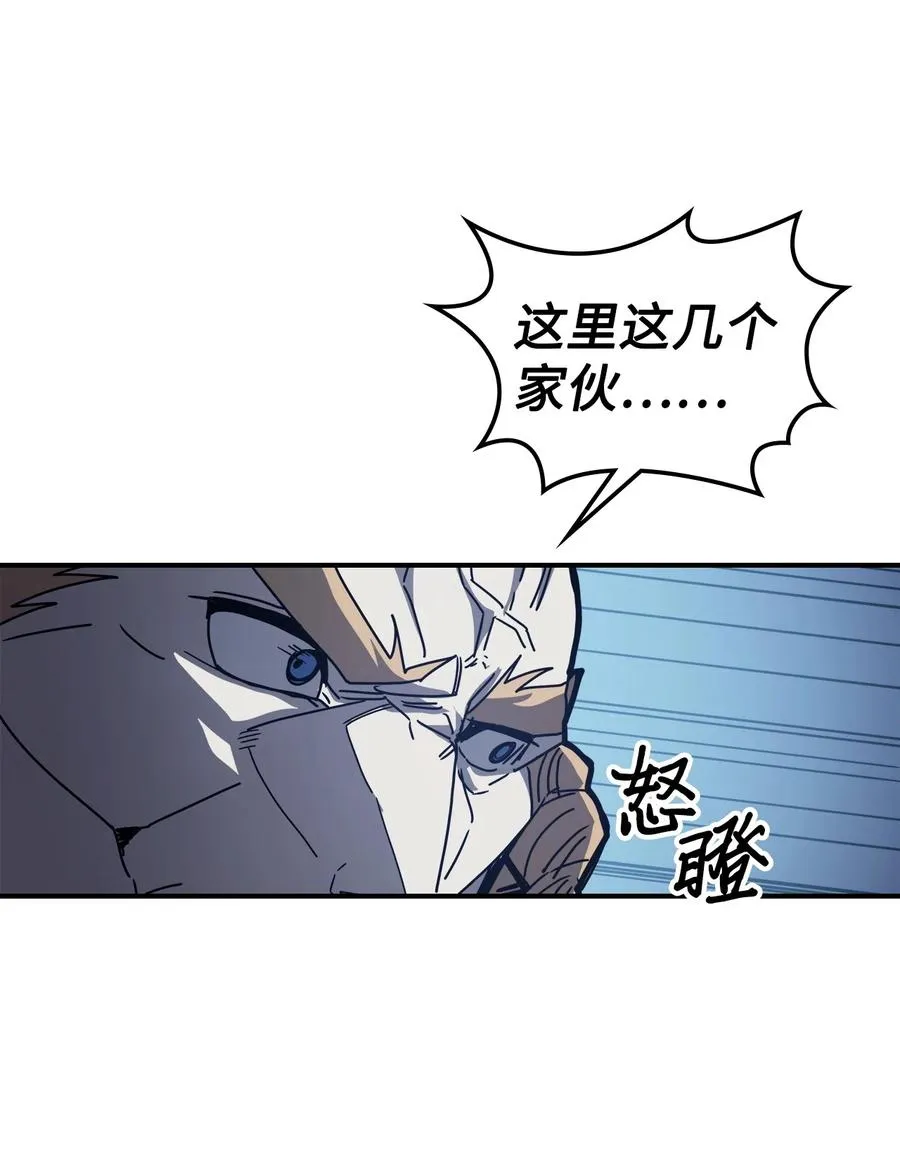 159 159 第26页
