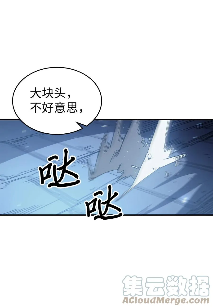 159 159 第28页