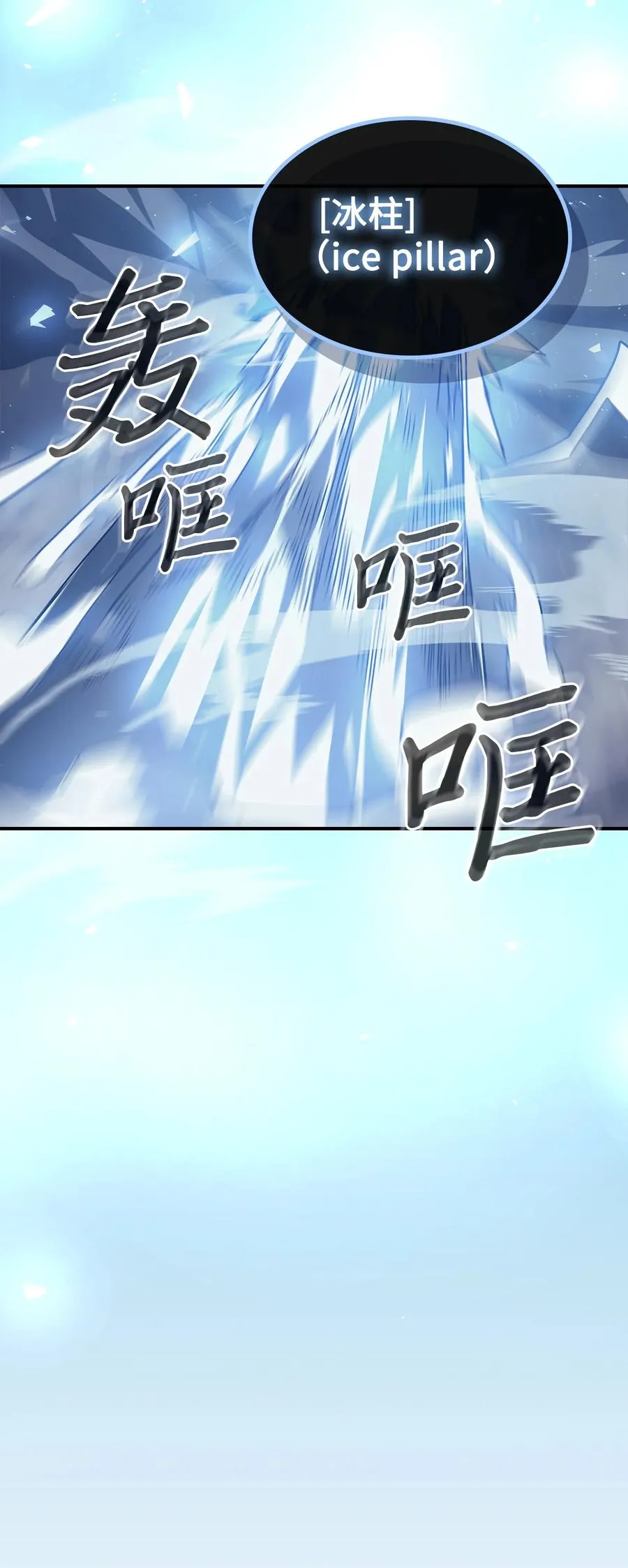 159 159 第32页
