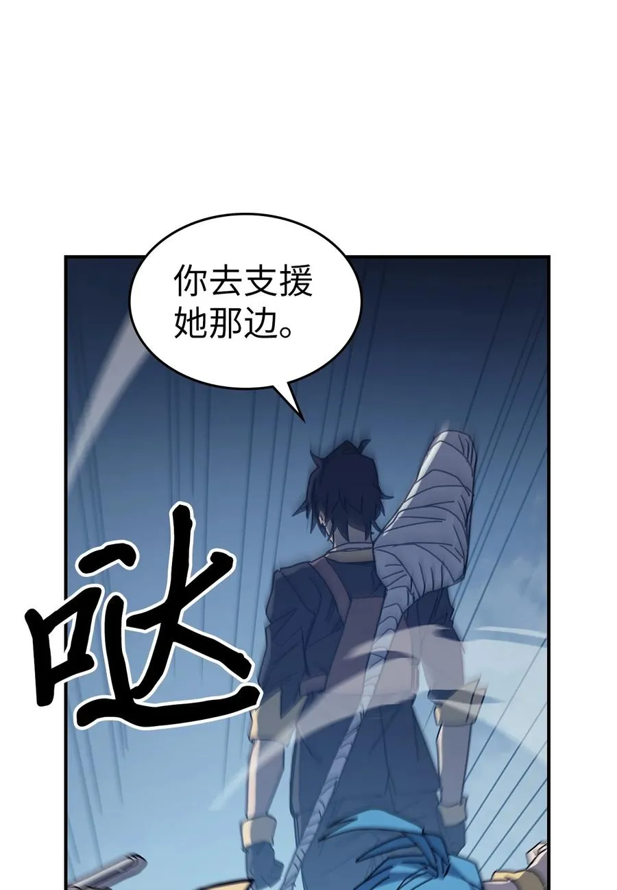 159 159 第35页