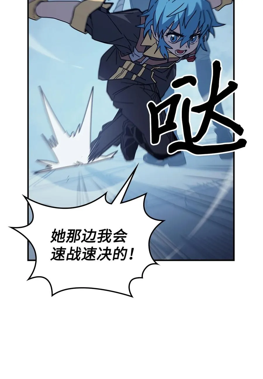 159 159 第36页