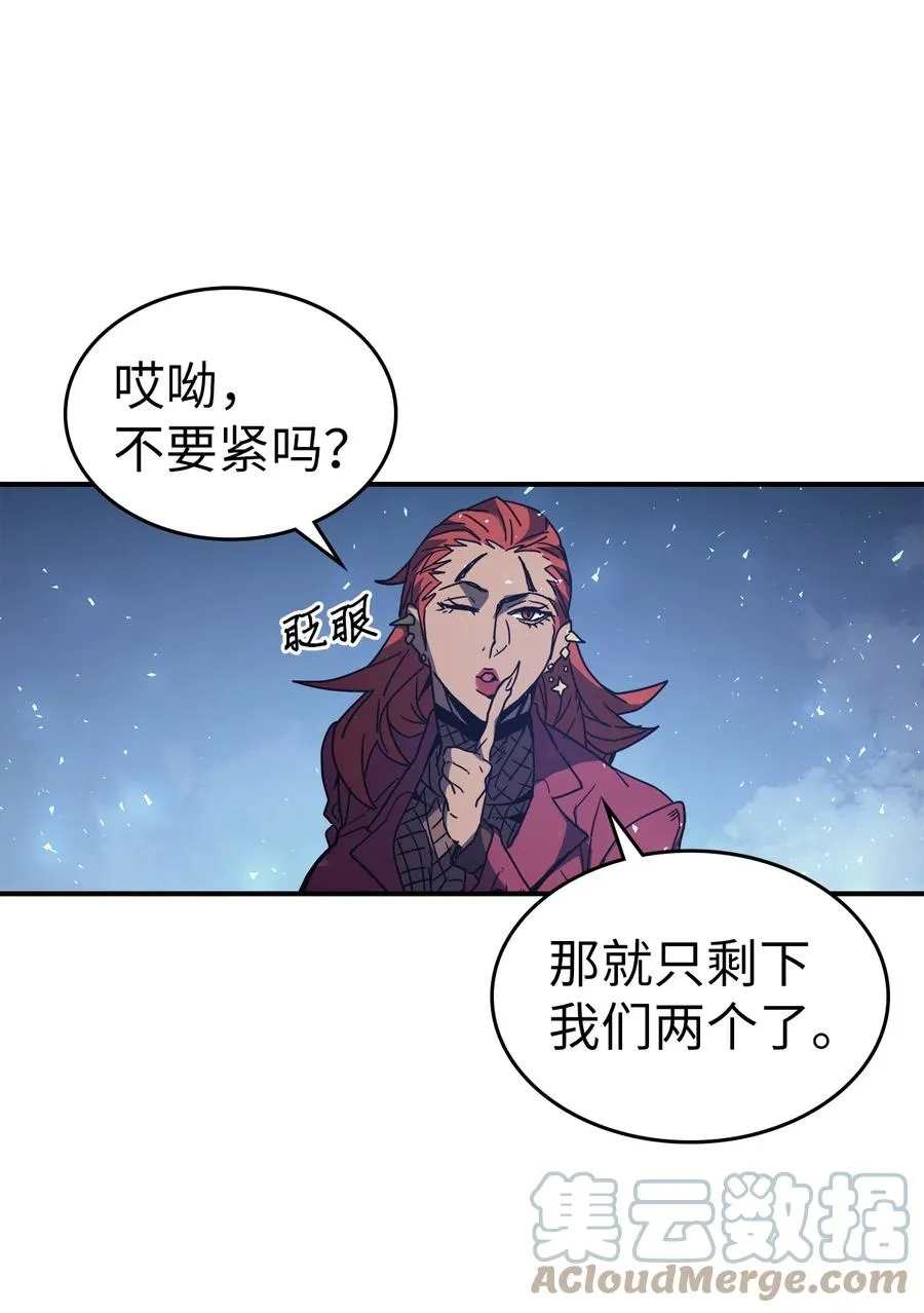 159 159 第37页