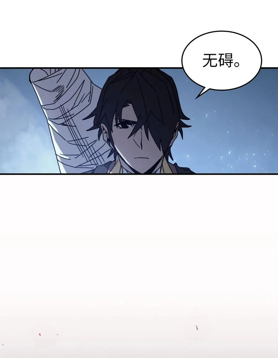 159 159 第38页