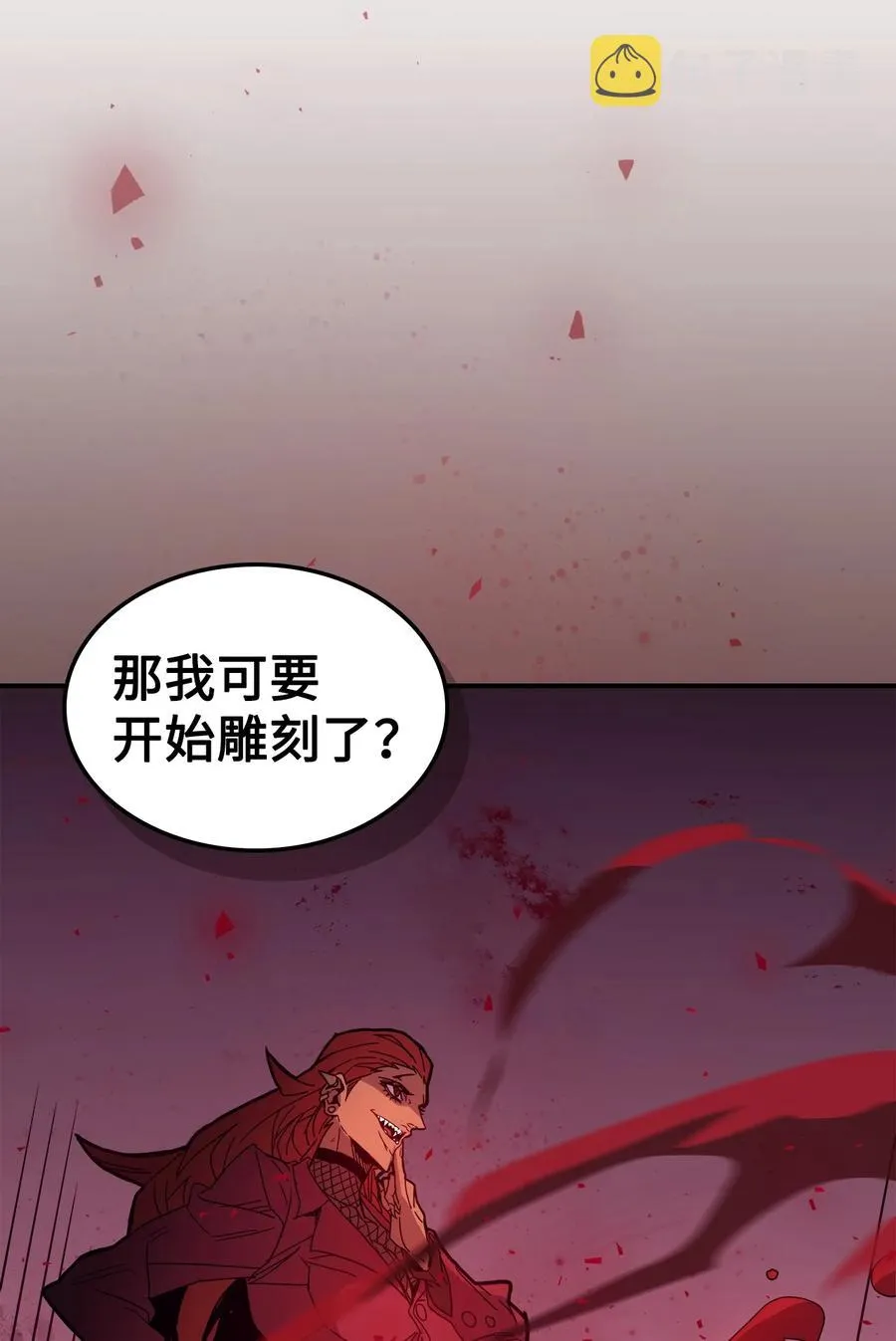 159 159 第39页