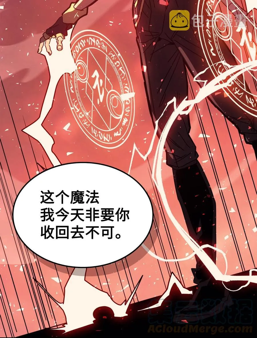 159 159 第43页