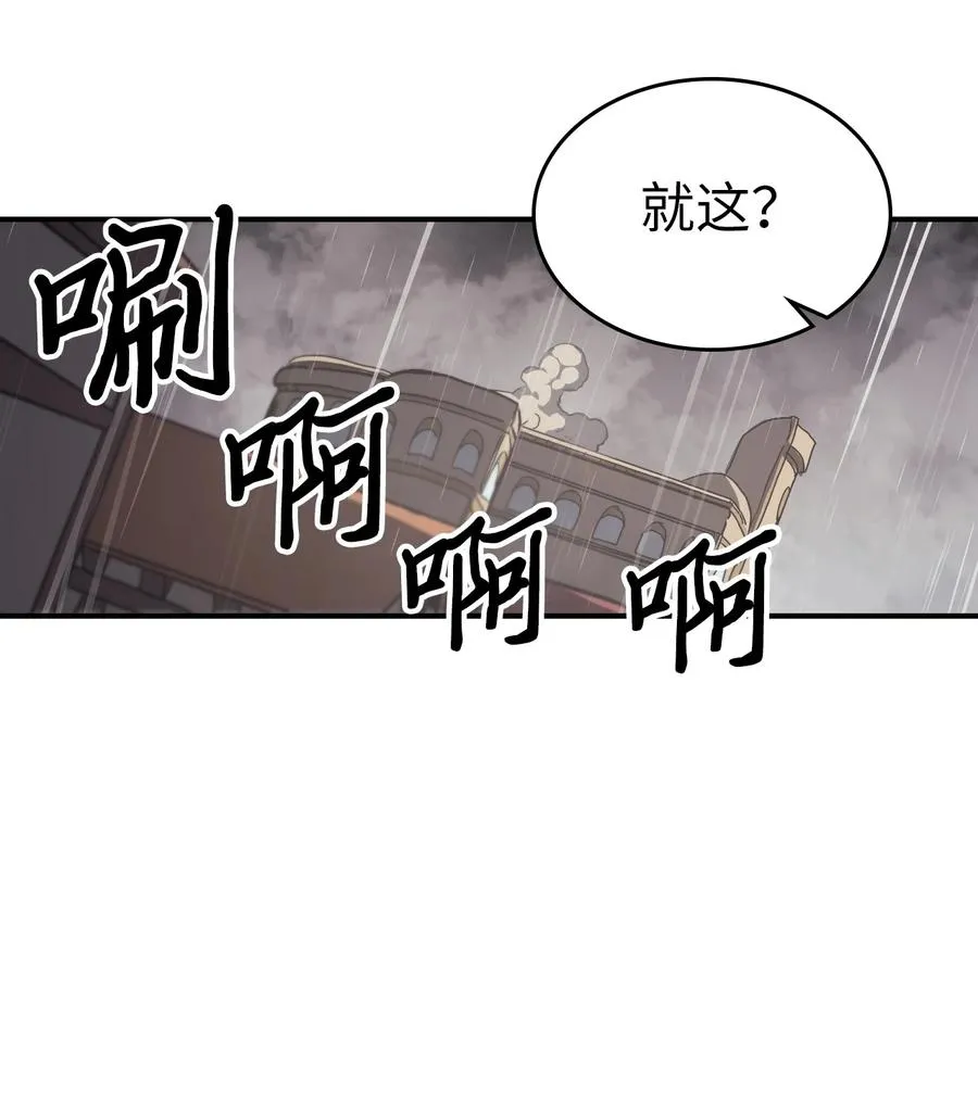 159 159 第45页