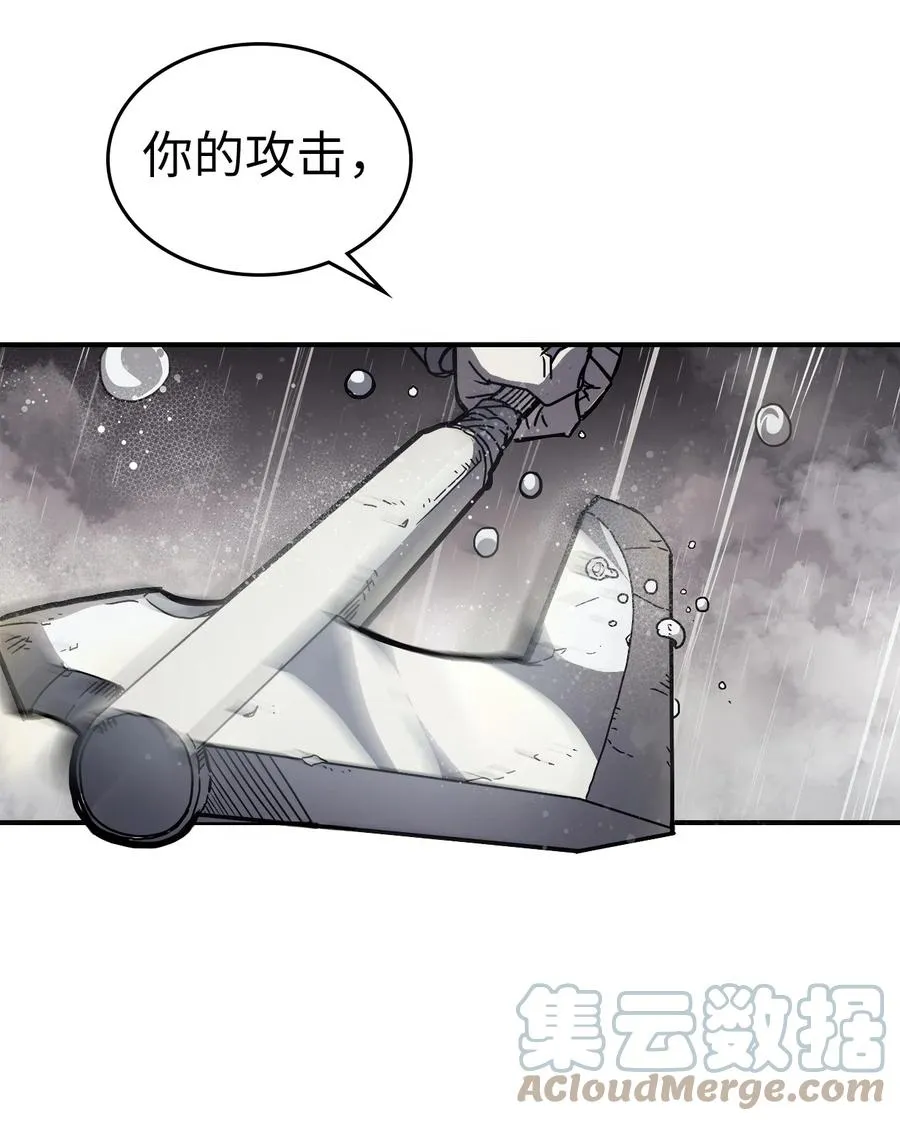 159 159 第46页