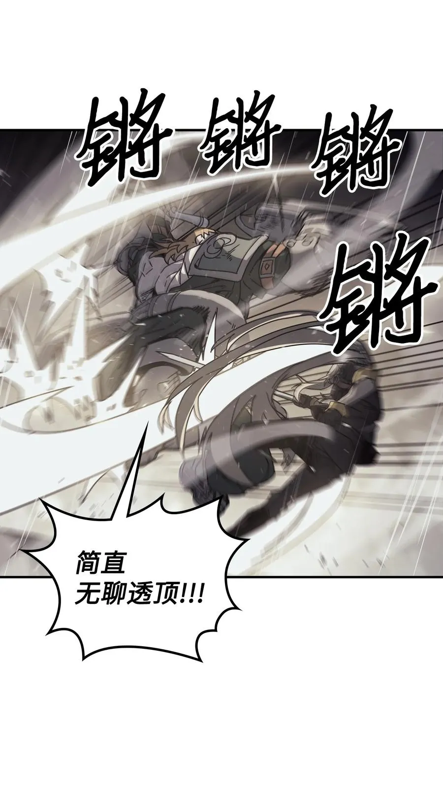 159 159 第47页