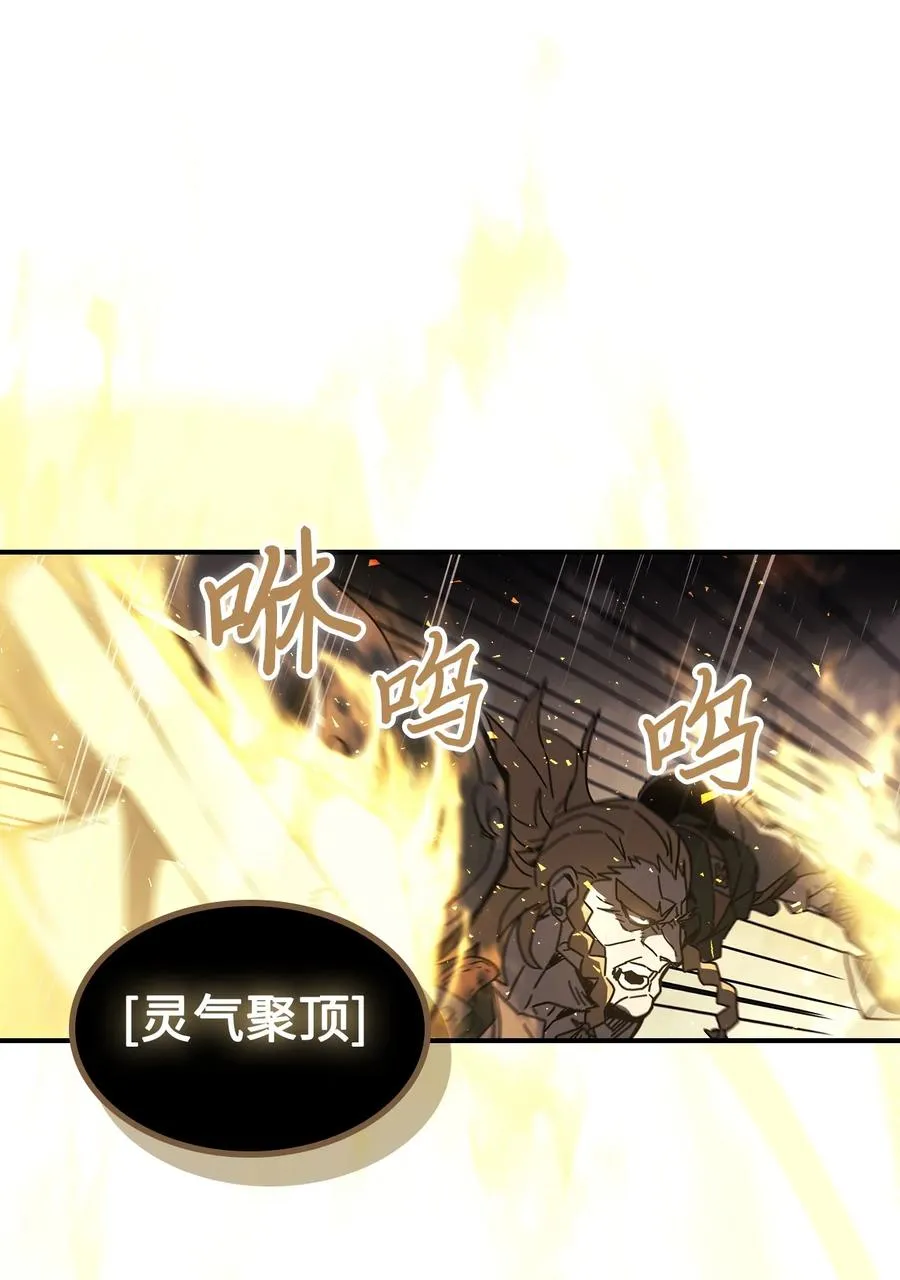 159 159 第50页