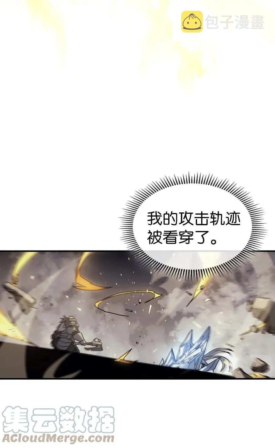 159 159 第52页