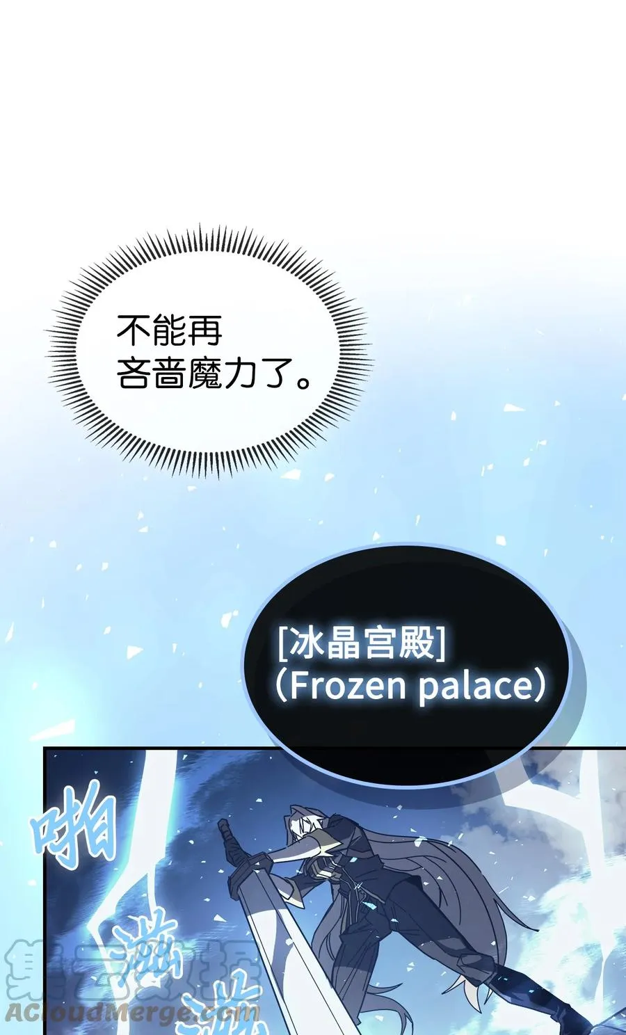 159 159 第55页