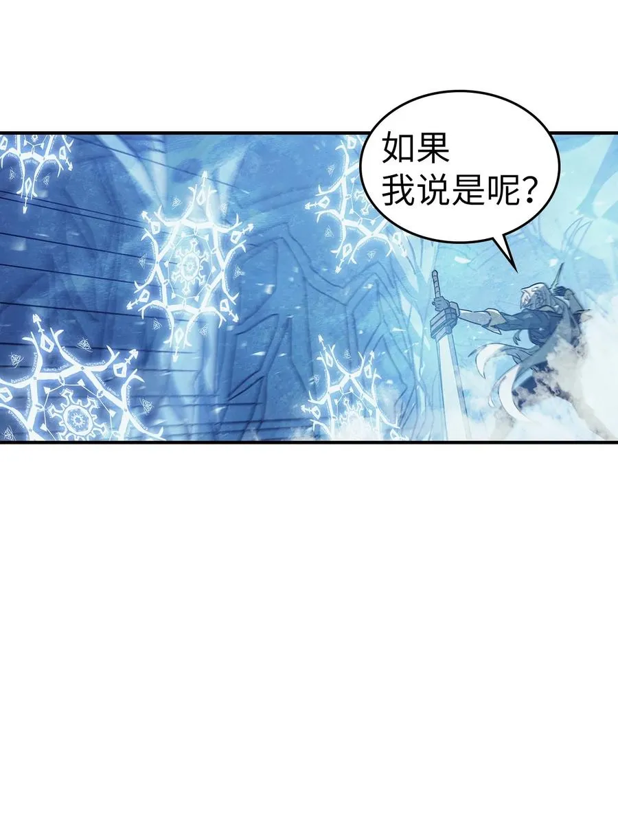 159 159 第57页