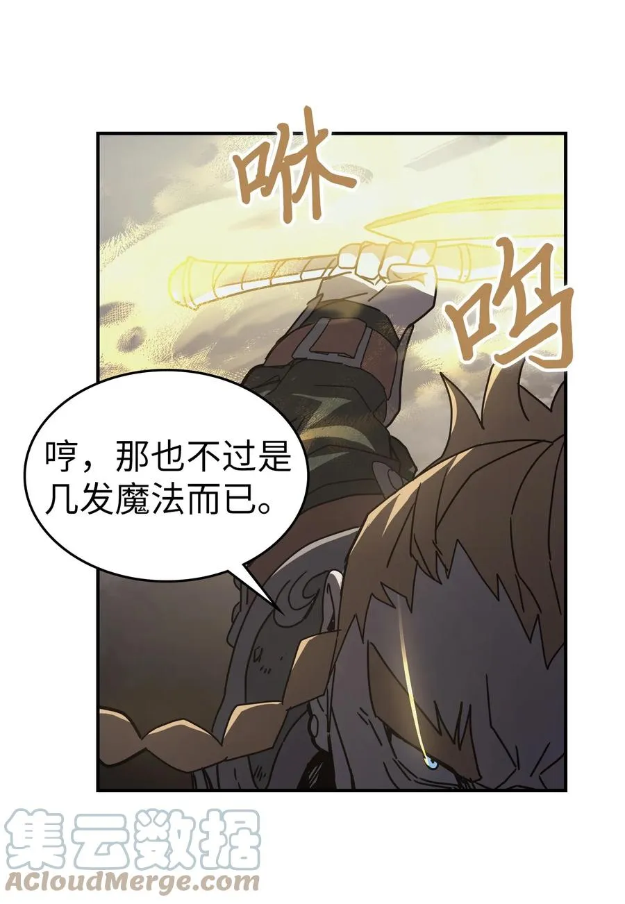 159 159 第58页