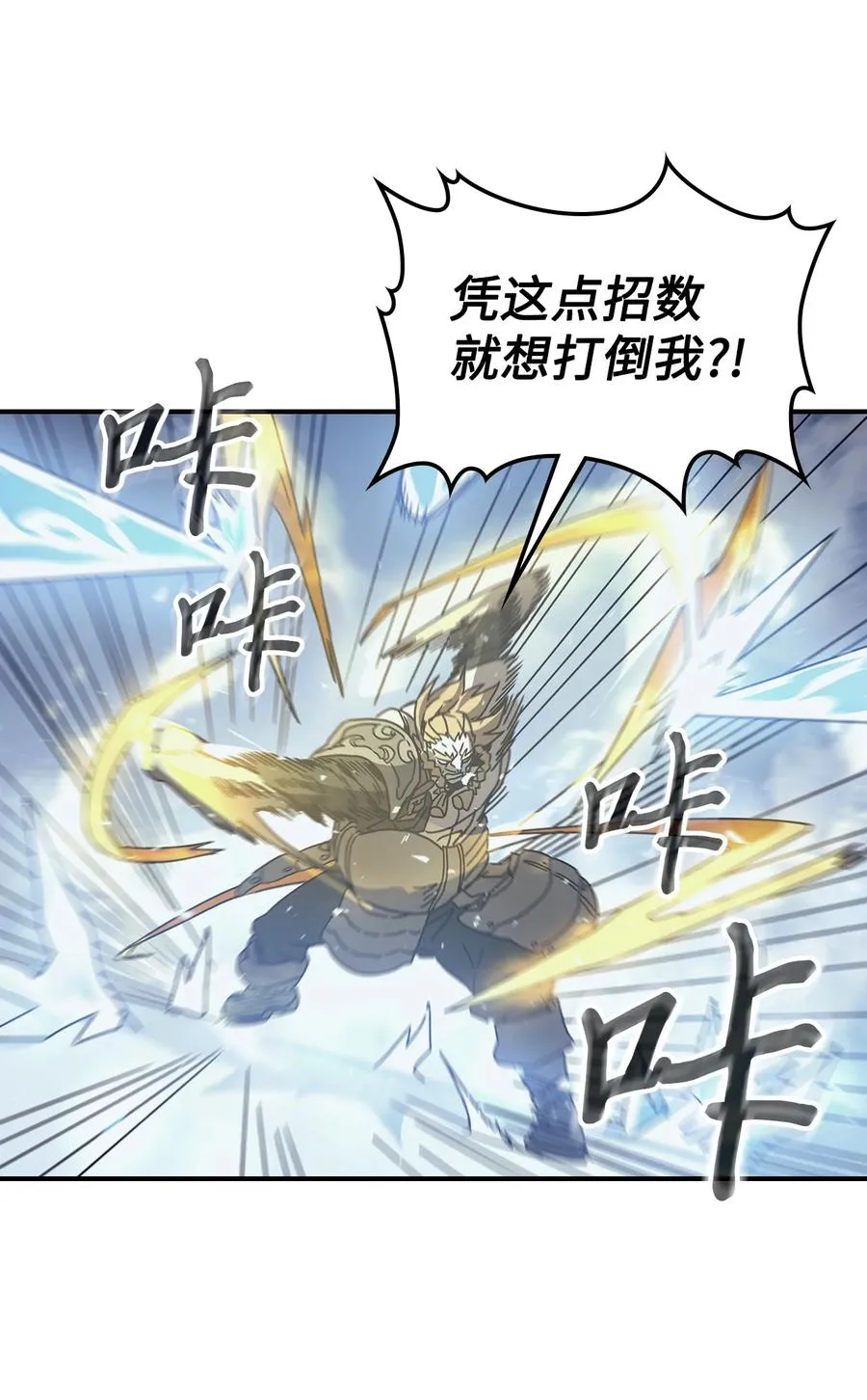 159 159 第59页