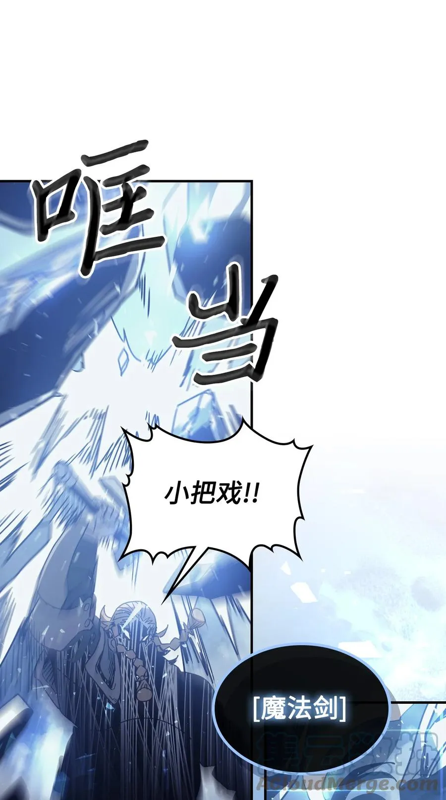 159 159 第61页