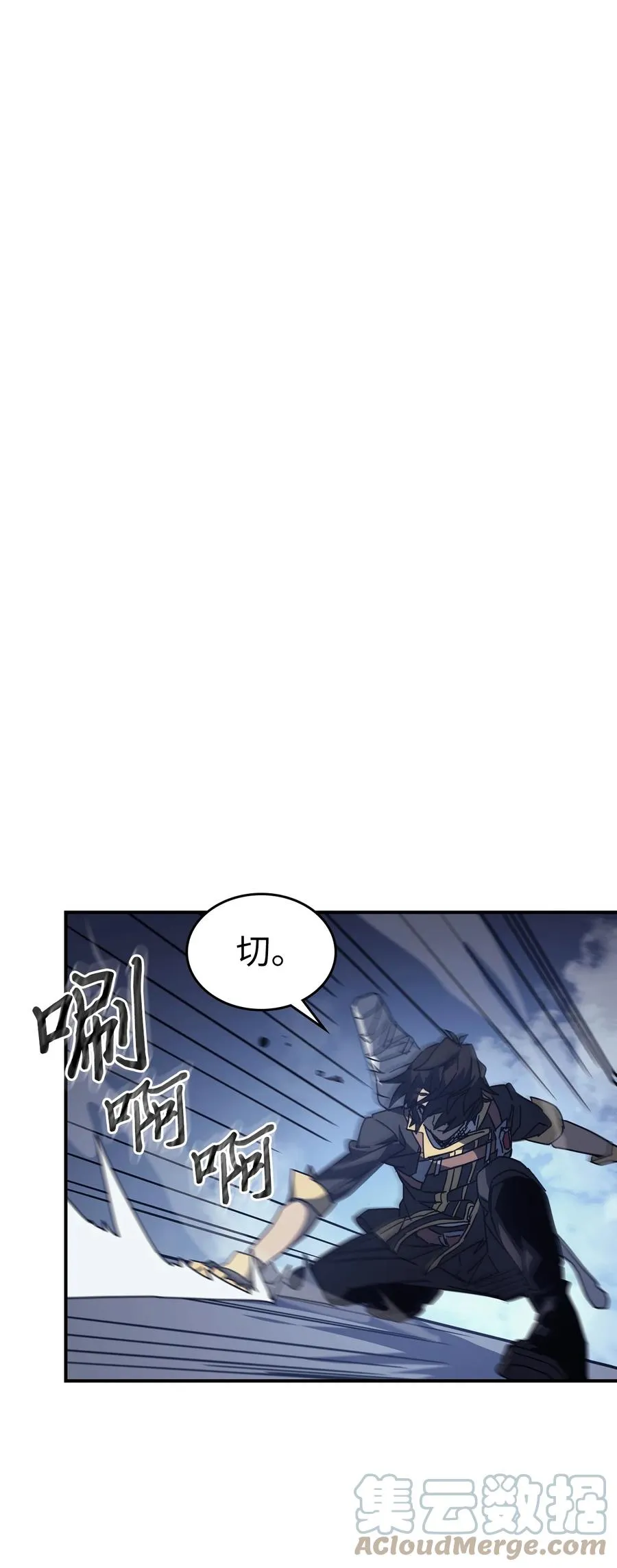 159 159 第64页