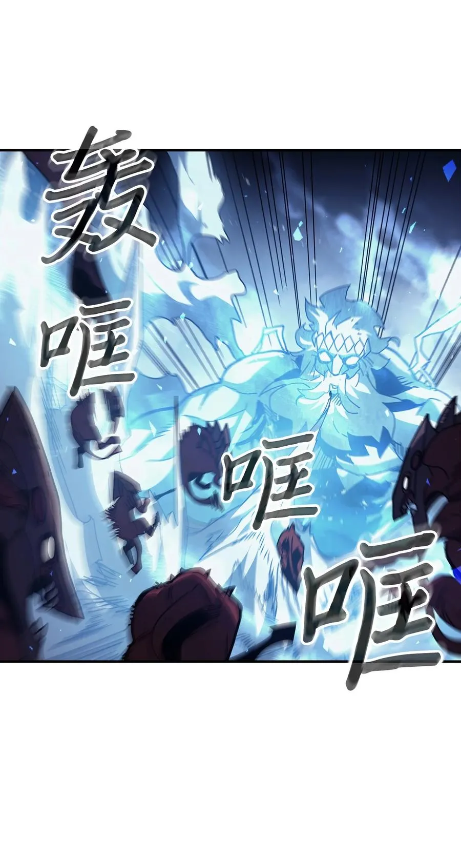 159 159 第69页