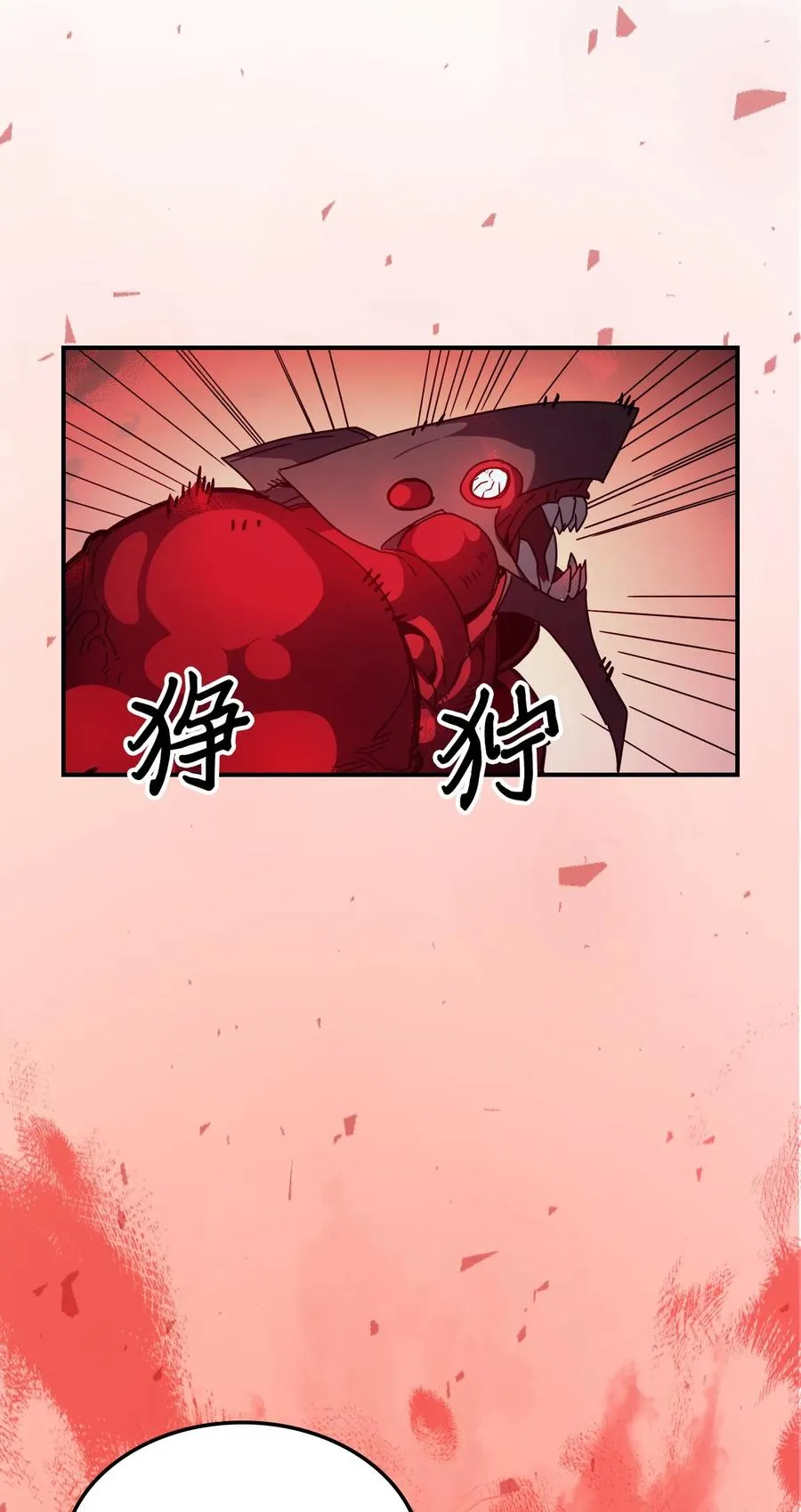 159 159 第72页