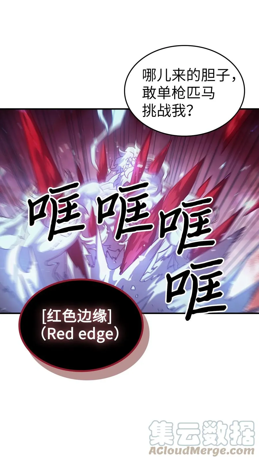 159 159 第76页