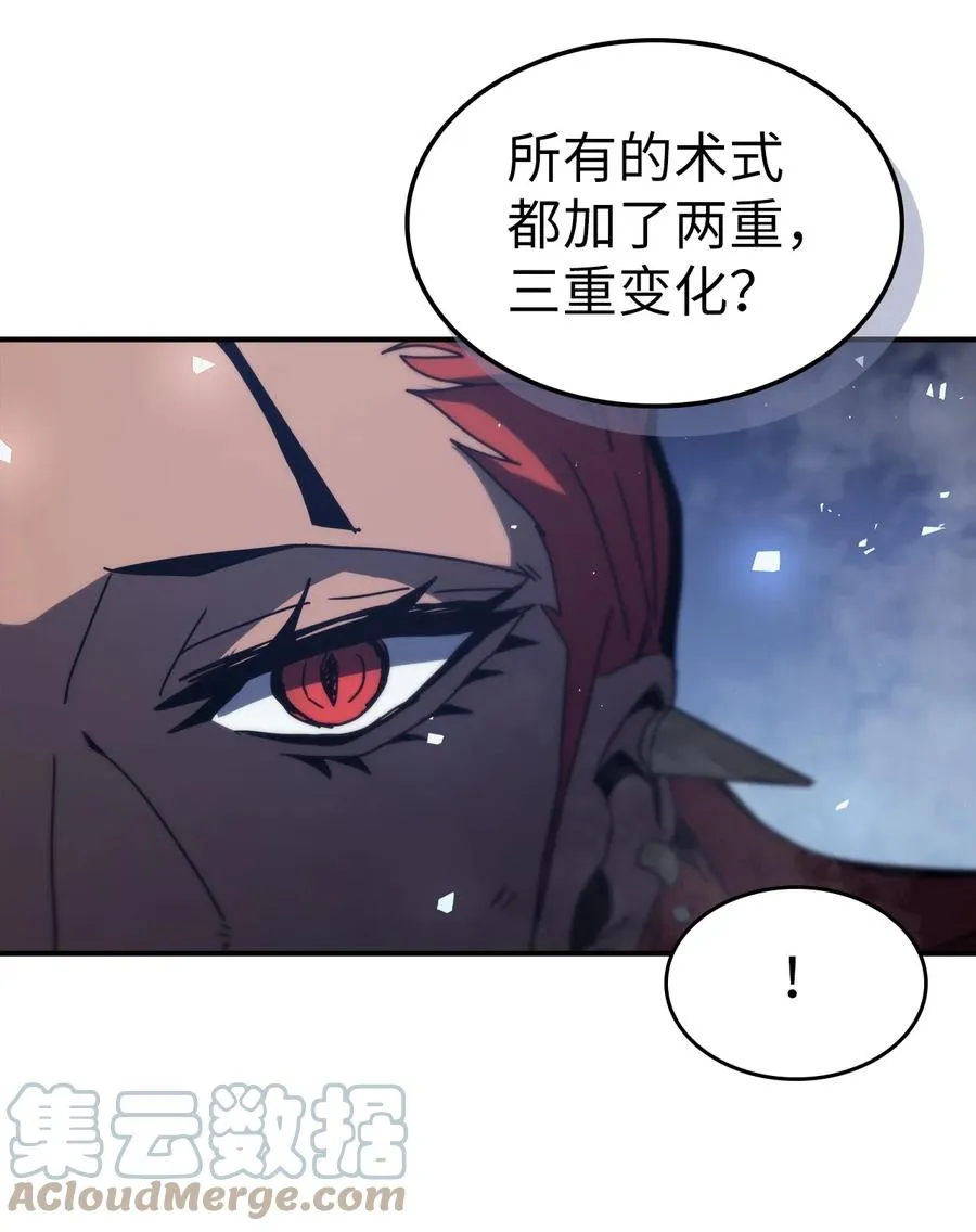 159 159 第79页