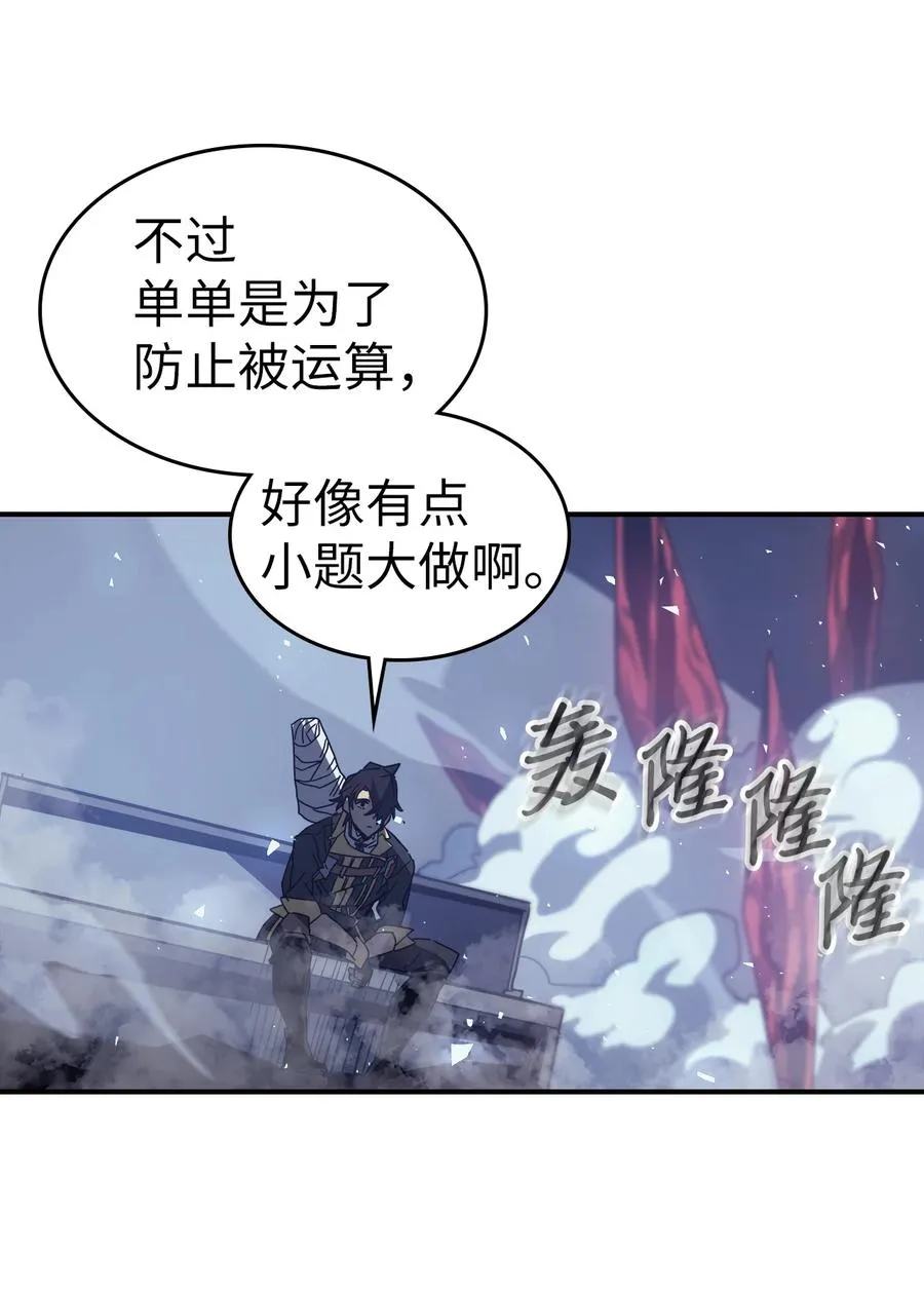 159 159 第80页