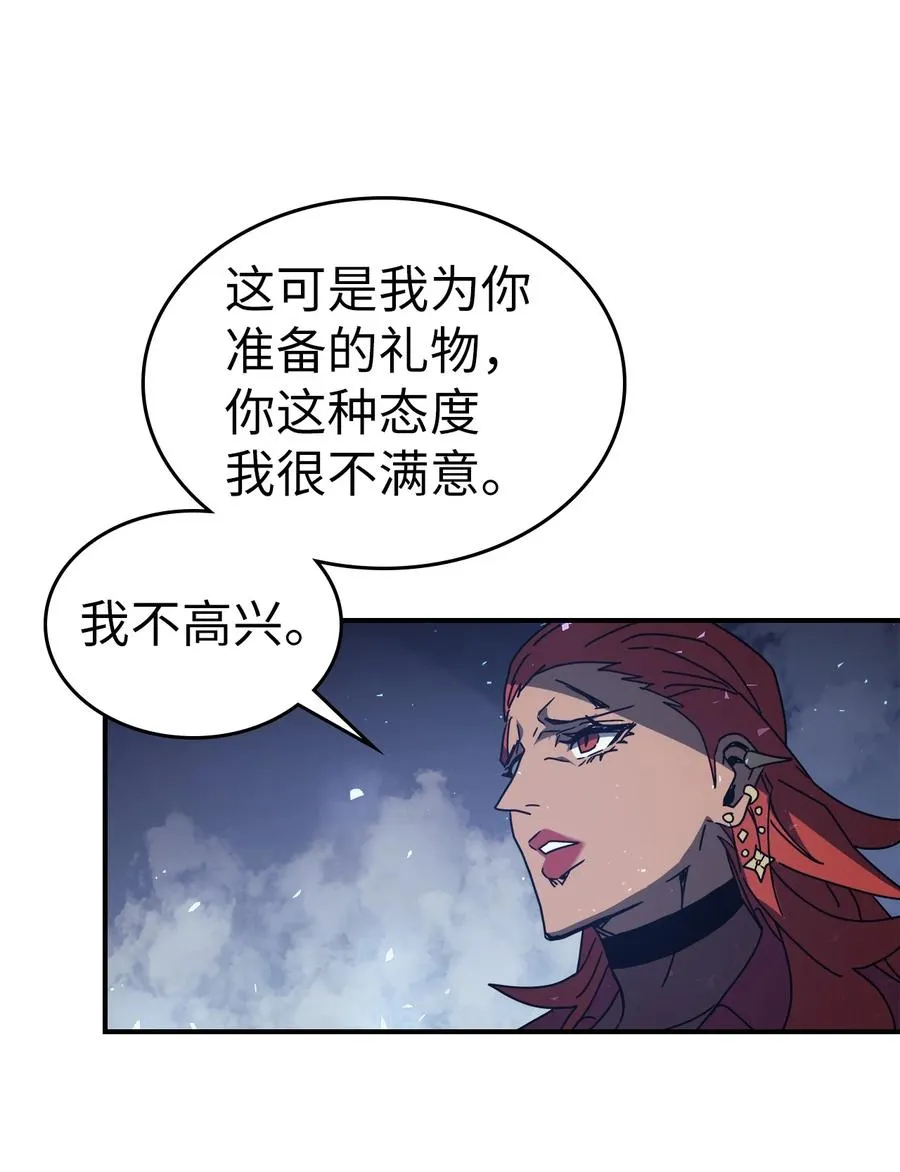159 159 第81页