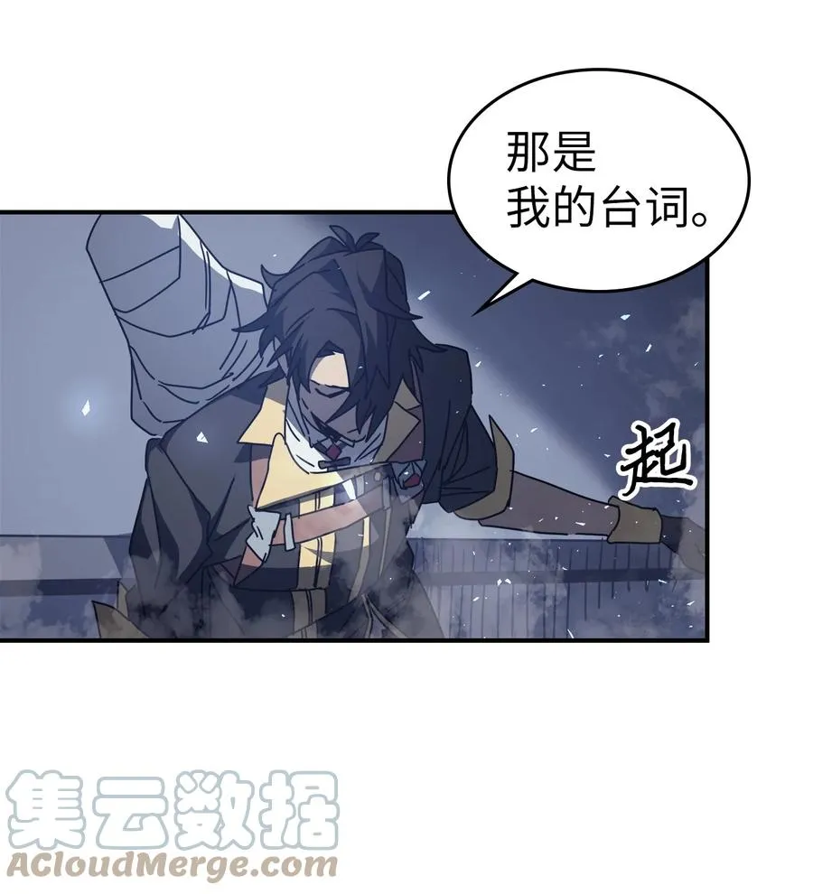 159 159 第82页