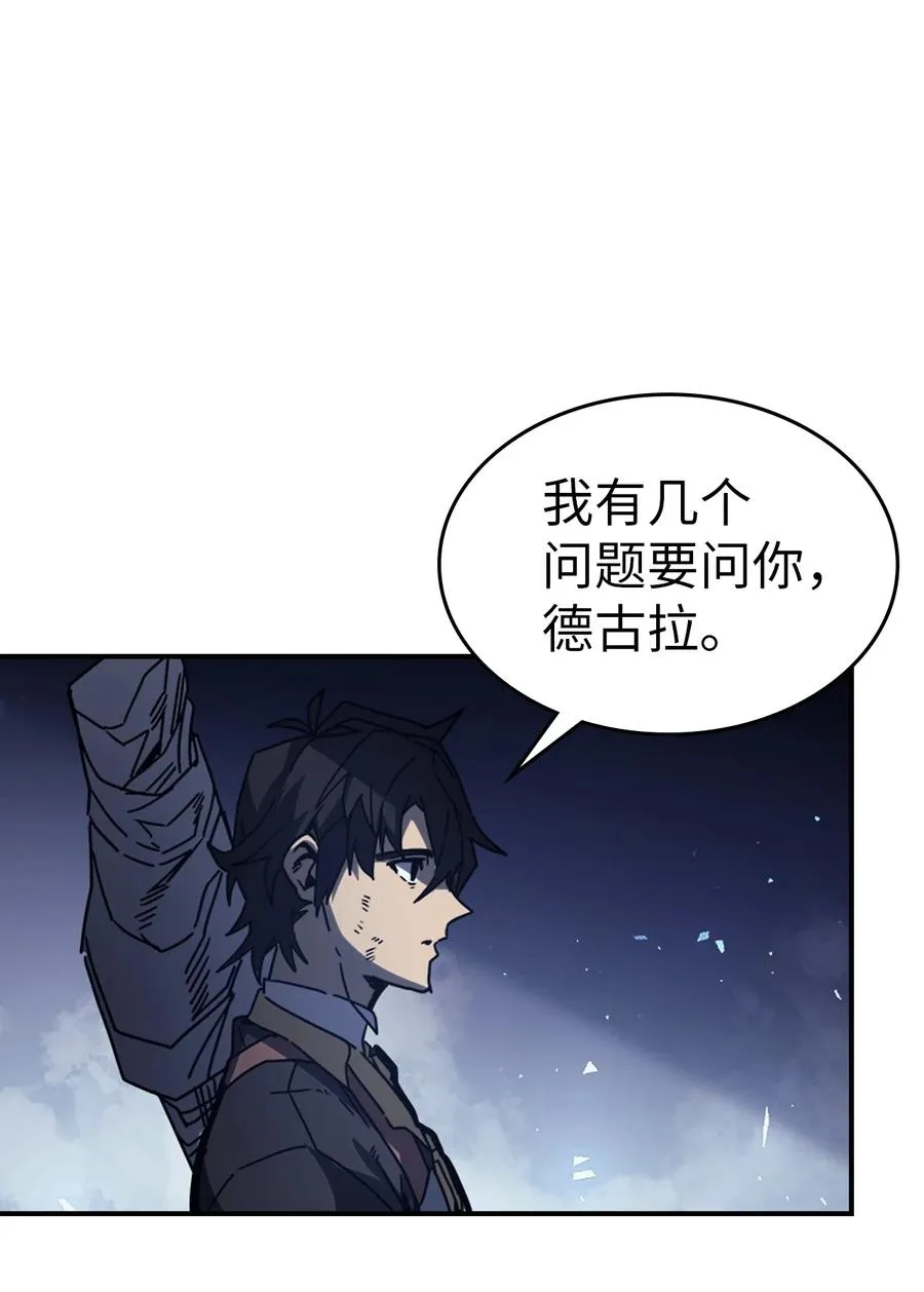 159 159 第83页