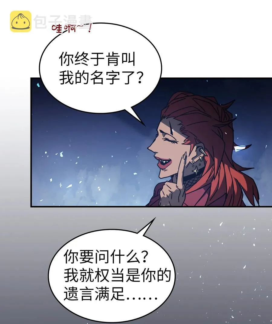 159 159 第84页