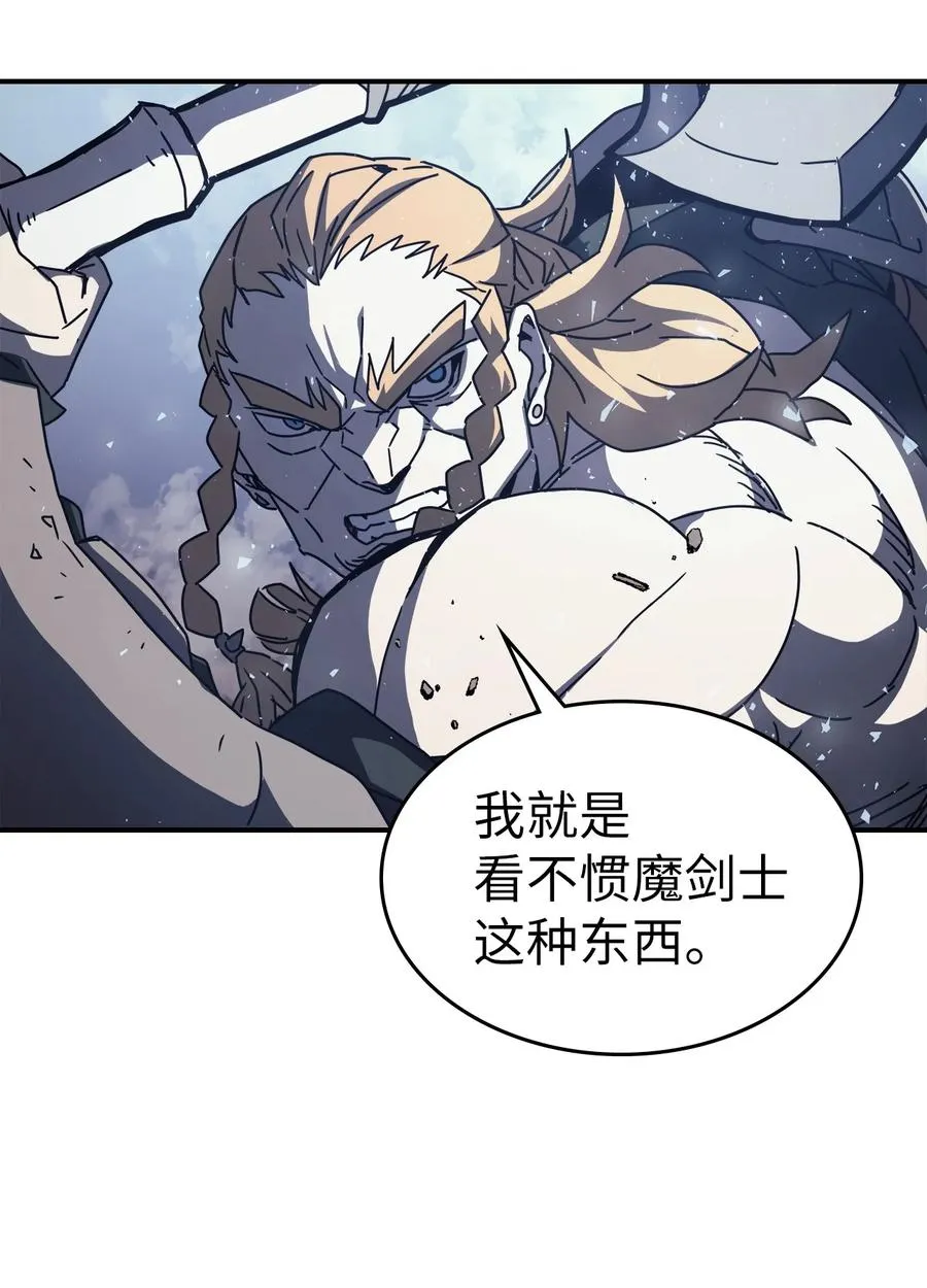 160 160 第5页