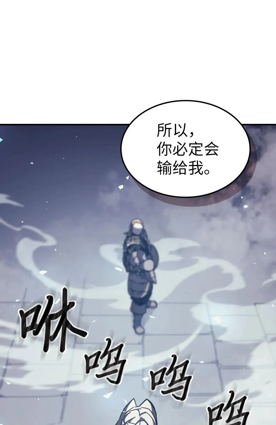 160 160 第8页