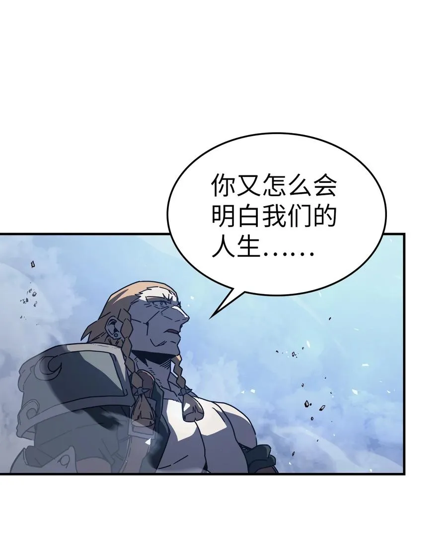 160 160 第14页