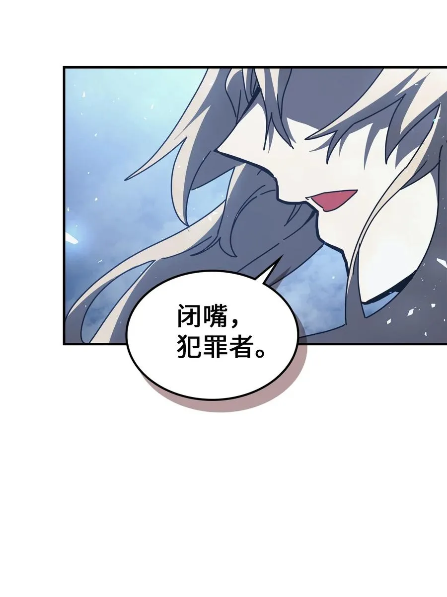 160 160 第15页
