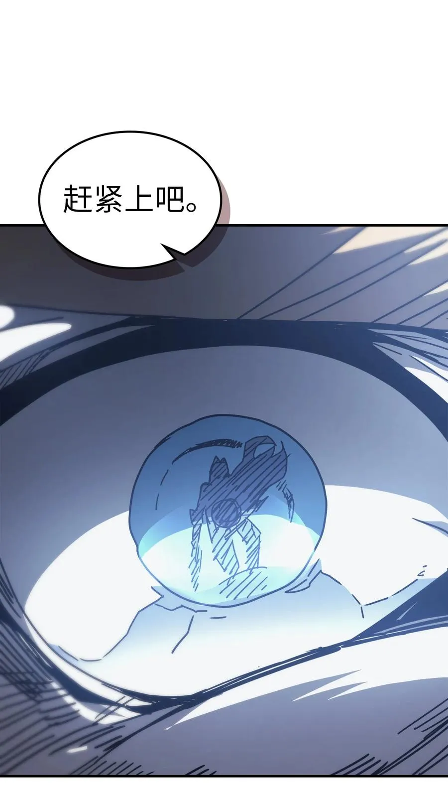 160 160 第18页