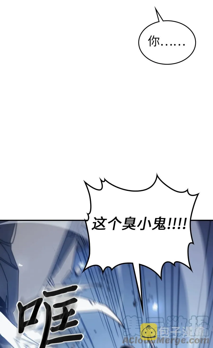 160 160 第19页