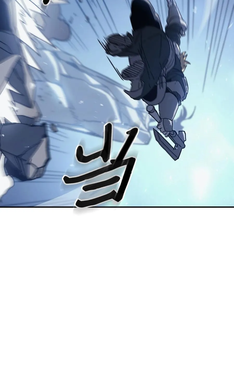 160 160 第20页