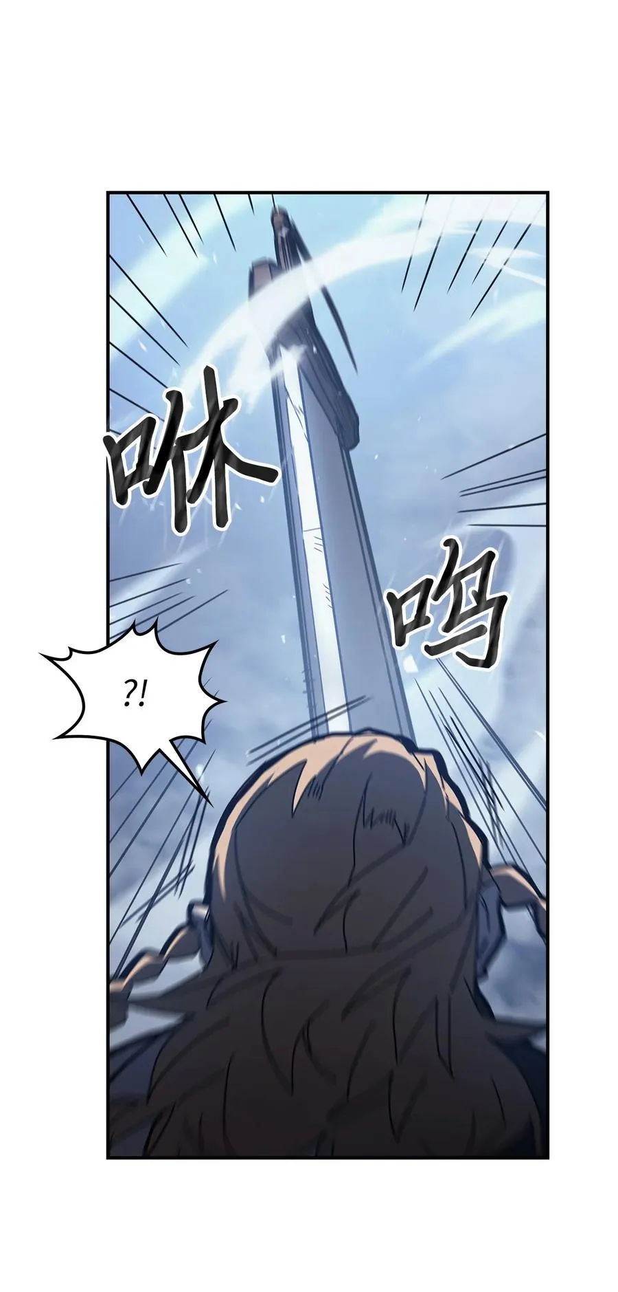 160 160 第21页
